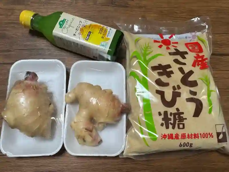 ジンジャーシロップ材料